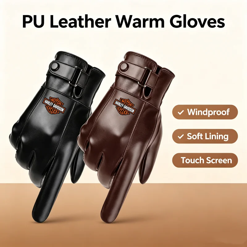 Leather Driving Glove - Для мотоциклов Harley Davidson PAN: аксессуары