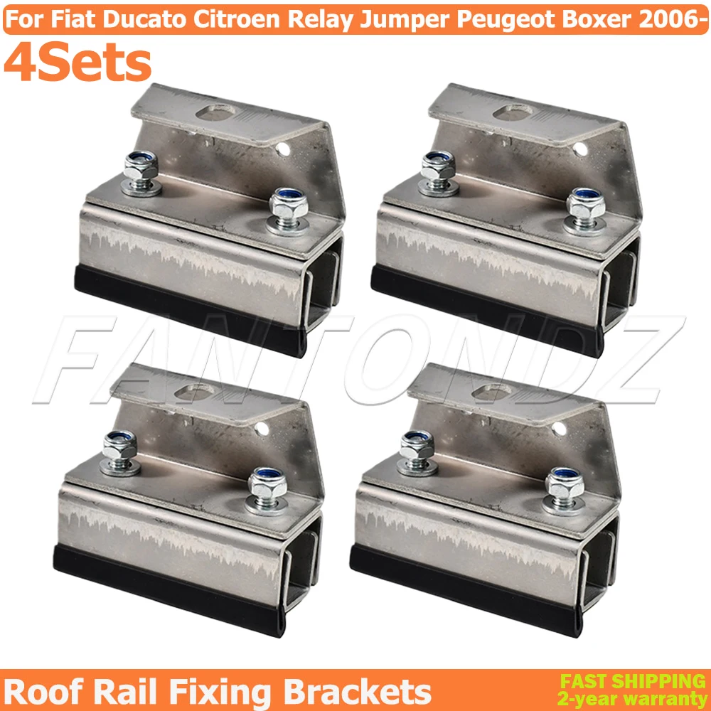 

Комплекты креплений для багажника на крышу (4 шт.) для Fiat Ducato, Peugeot Boxer, Citroen Relay, из нержавеющей стали, для крепления на рейлинги на крыше фургонов и лодок