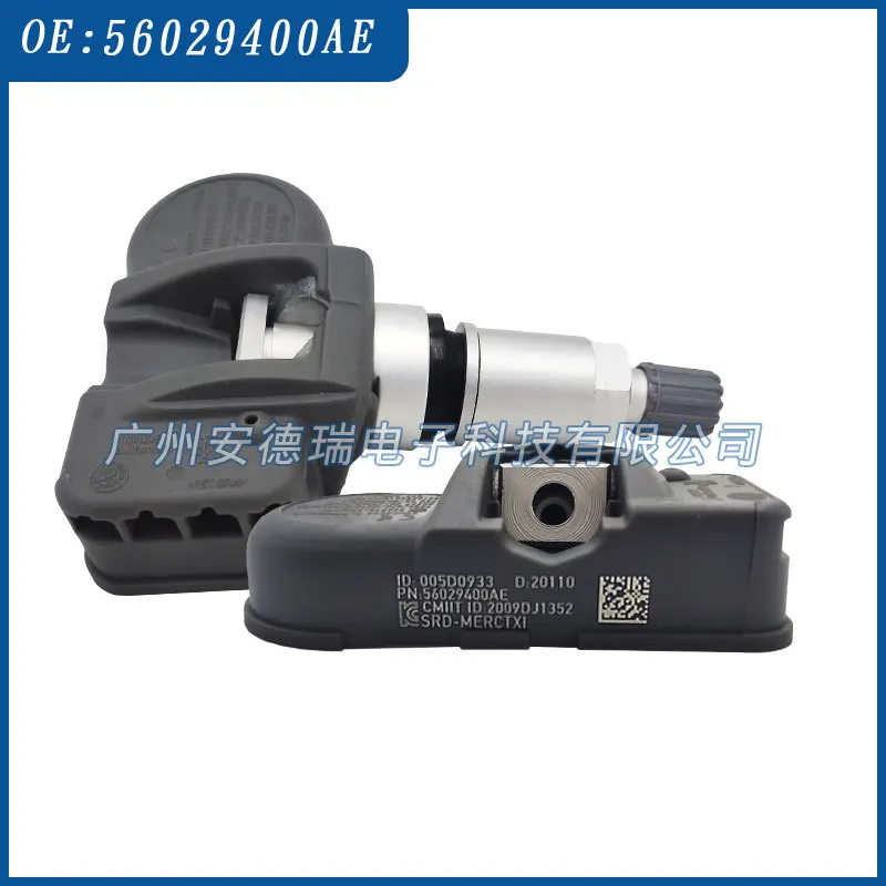 For the Dodge Chrysler Jeep tire pressure sensor OE:56029400AE Tire pressure monitoring system