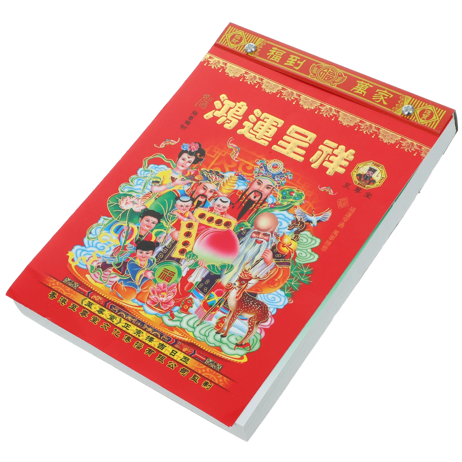 

2024 Old Almanac New Year Calendar Banner Flags Hanging Decorative Home Paper of Dragon Child for Kids Mini