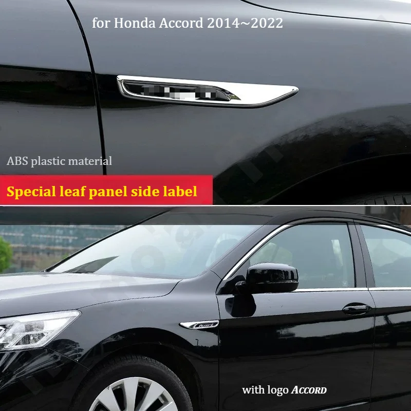 

for Honda Accord 2014~2022 Special leaf panel side label/body exterior decorative bright strip/auto parts