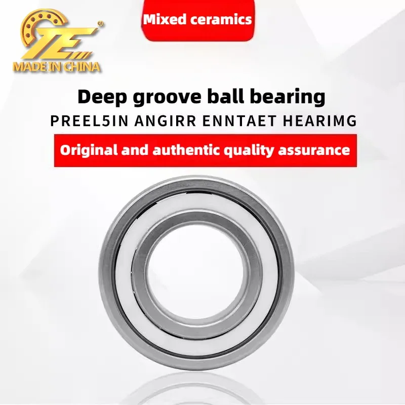 China TE stainless steel hybrid ceramic ball S6700 6701 6702 6703-2RS bicycle super high speed bearing