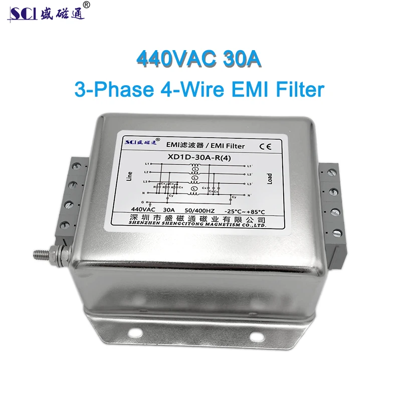 Fast Custom XD1D-30A-R(4) 3 Phase 4 Wire AC 50/400HZ 440V 30A Power Electronic Noise Interference EMI Filter