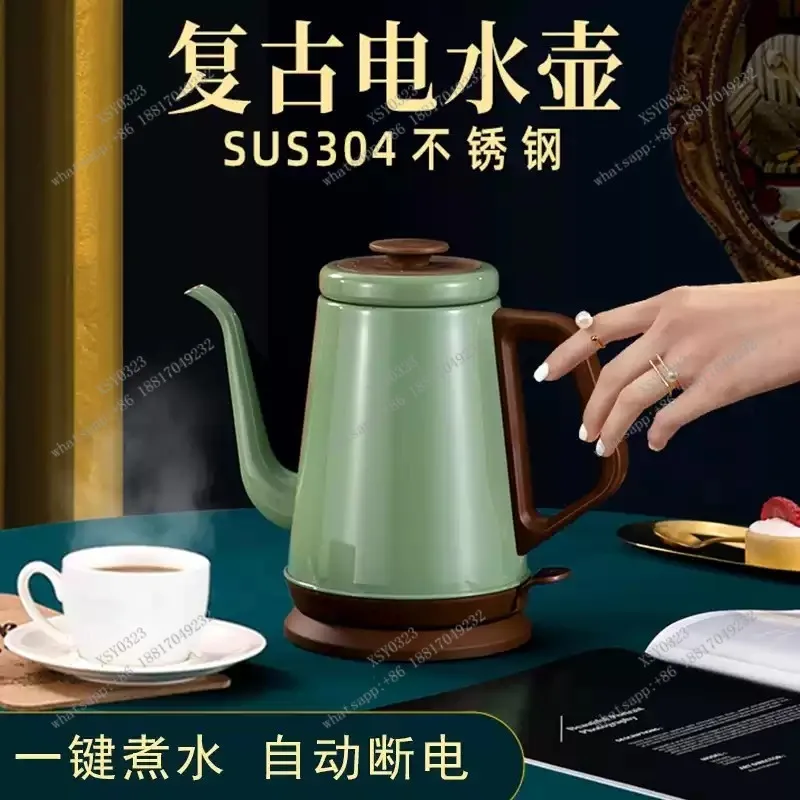 

304 Stainless Steel Electric Kettle Retro Long Spout Auto-Off Water Boiler for Home Coffee