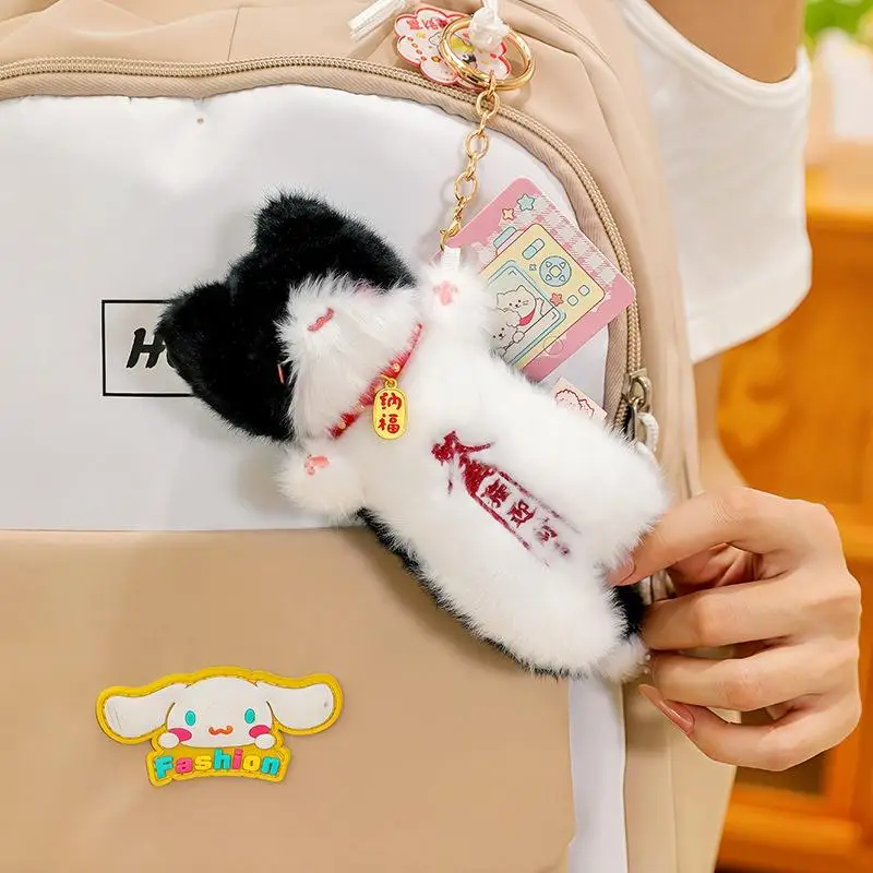 Fluffy Lucky Cat Plush Keychain Cartoon Blessing Tag Pendant for School Backpack Decor Party Giveaway for Guests
