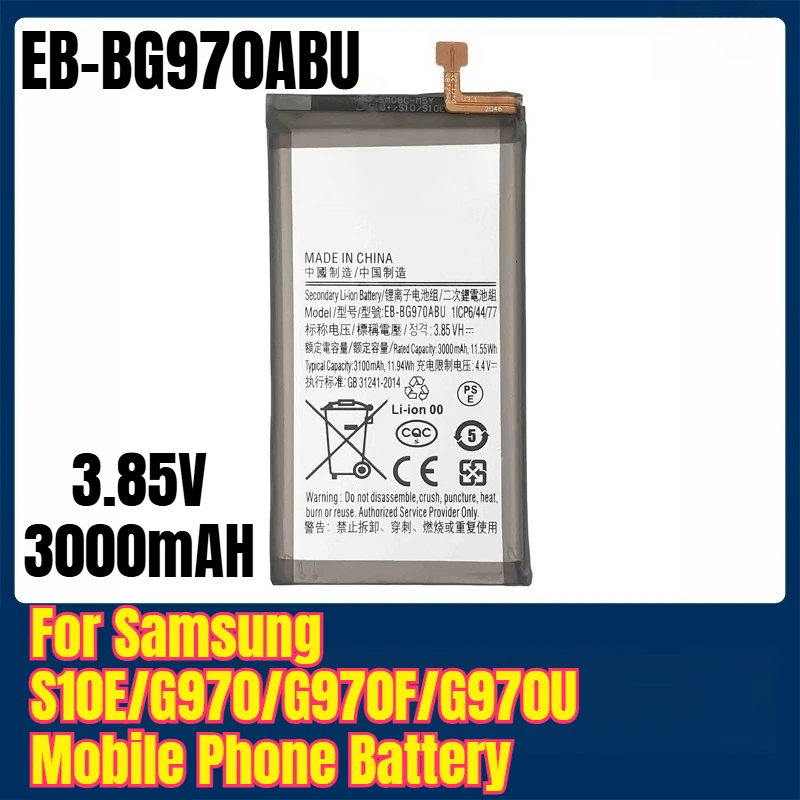 

EB-BG970ABU 3.85V 3000mAH Mobile Phone Battery for Samsung S10E/G970/G970F/G970U