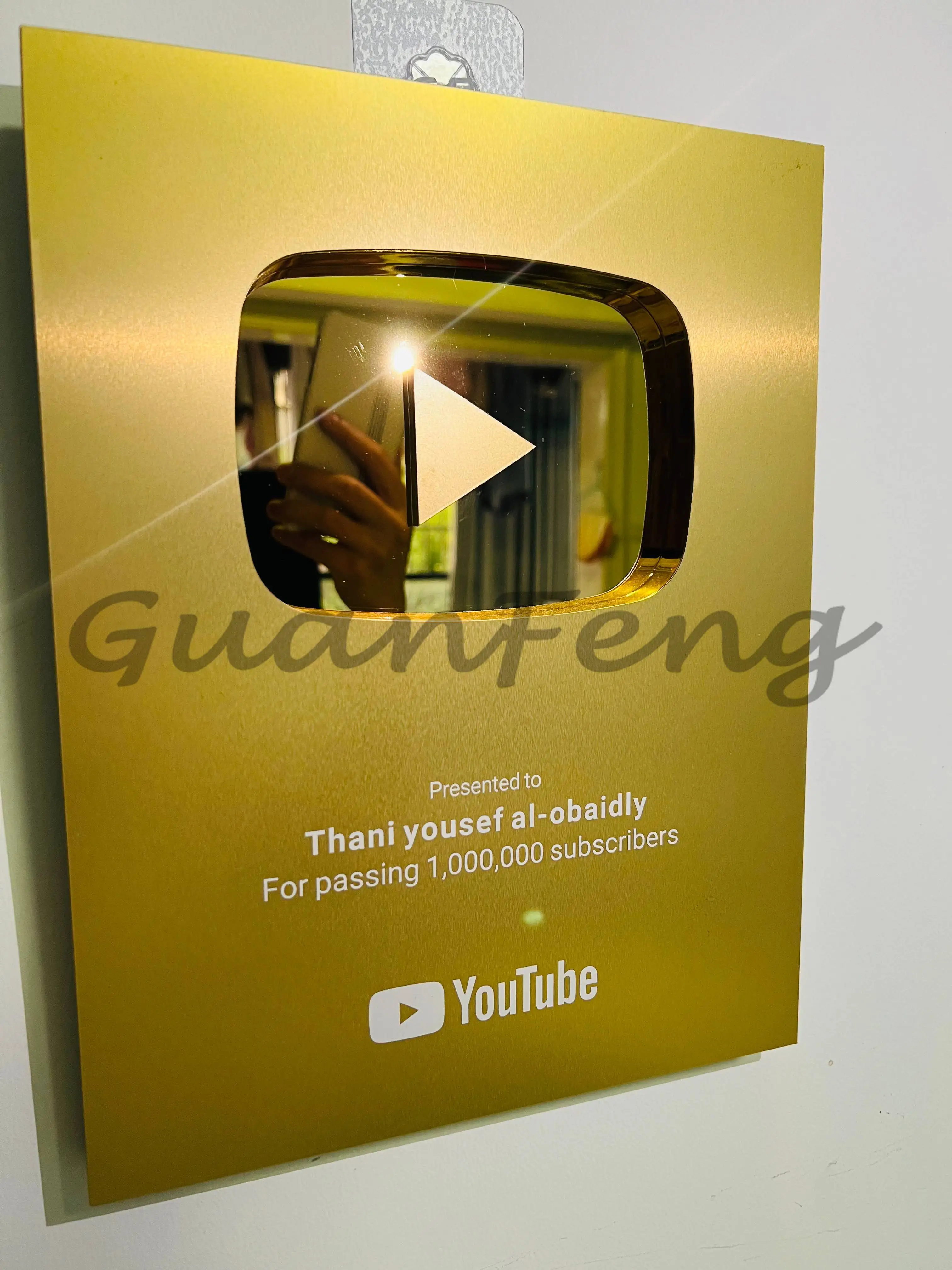 

Gold Custom Name YouTube Play Button Award Plaque, Custom YouTube Award