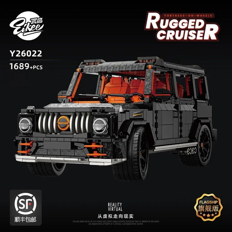 Mayser AMG G63 Off-Road SUV - Premium High-Difficulty Building Blocks Set | Ultimate Birthday Gift for Adult Enthusiasts