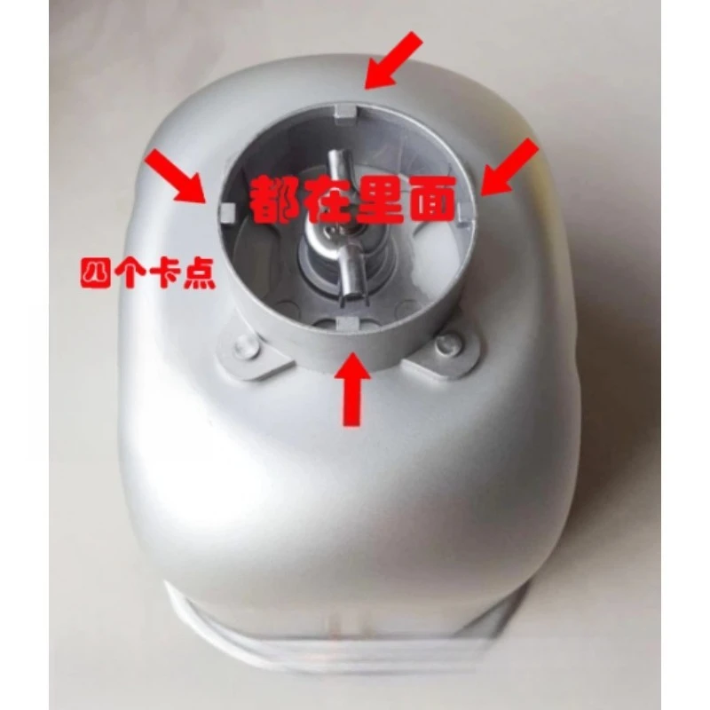 

Applicable ToACA Bread Machine Four Card Bread Bucket RCN18/2CN18/K20T/TS20/DCN03 Liner Accessories