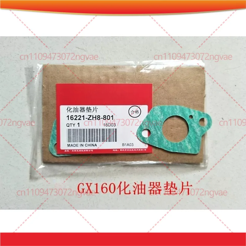 

10PCS For Honda GX160 GX270 GX390 GX630 GX690 Carburetor Paper Gasket Garden Power Tool Accessories