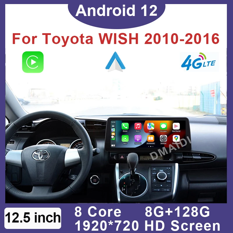 

12.5" Android 12 Car Radio Multimedia Video Player GPS Navigation For Toyota Wish 2010-2016 Wireless Apple CarPlay Android Auto