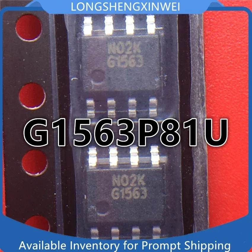 1PCS New Original G1563P81U Printed G1563 MSOP-8 LCD Chip#257