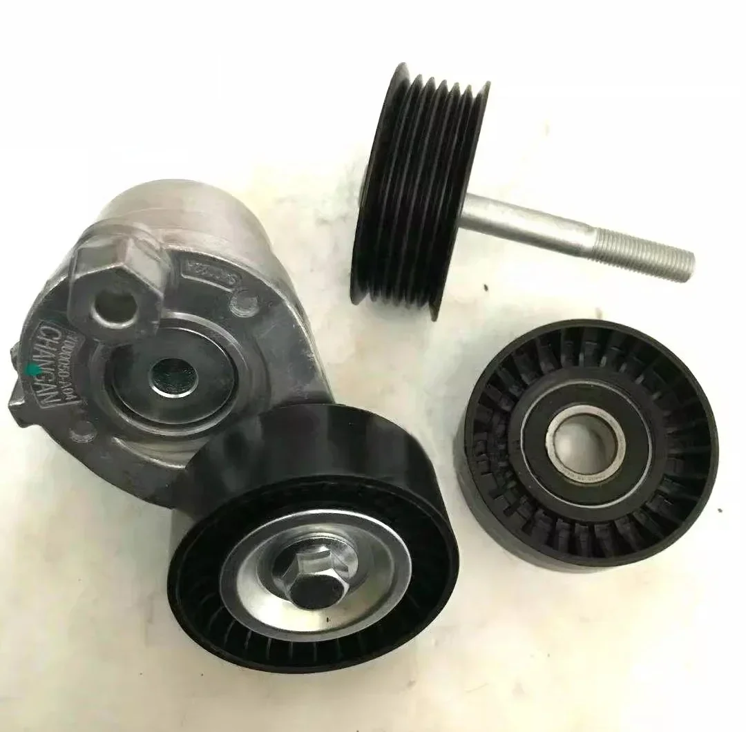 

Timing Chain Kit Accessories Tightening Wheel Engine Timing Gauge Parts for Changan CS95 2.0T