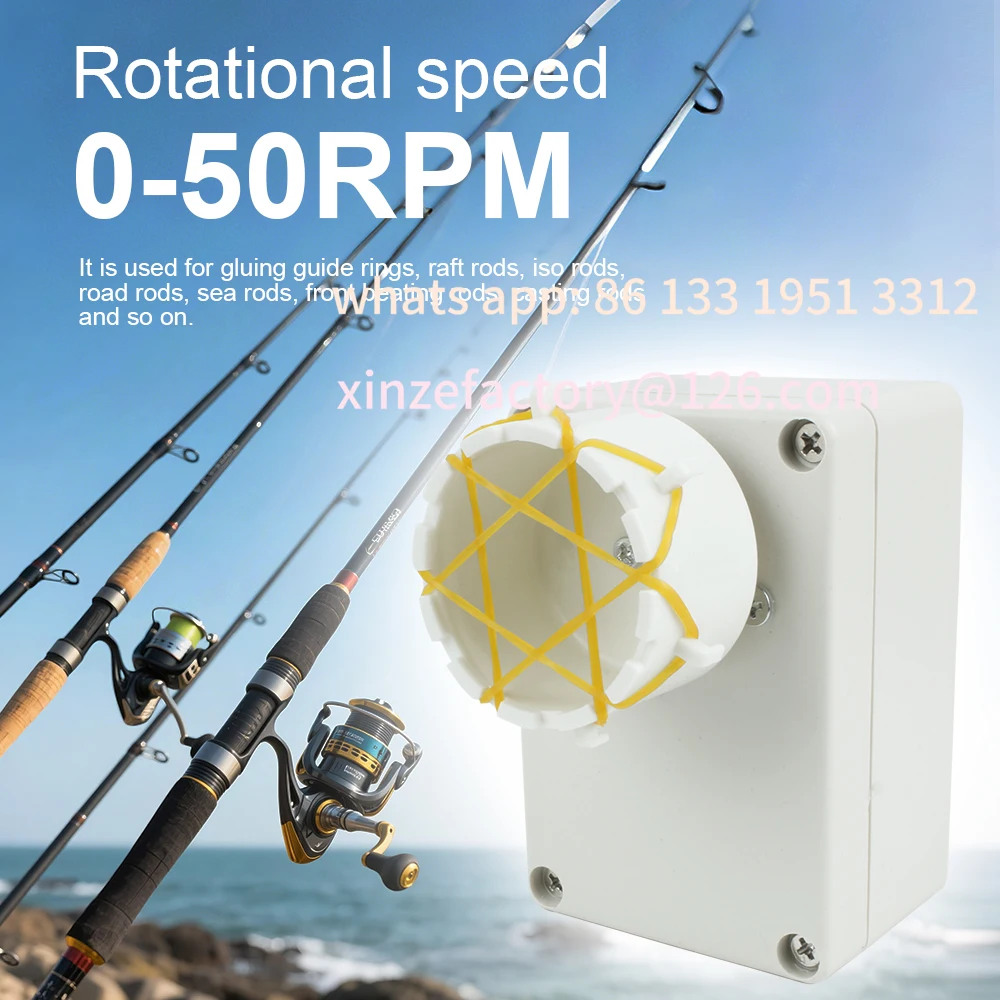 Customizable Adjustable Fishing Rod Winding Equipment 0-50RPM Fishing Rod Wire Wrapping Machine  DIY Epoxy Resin Coating Machine