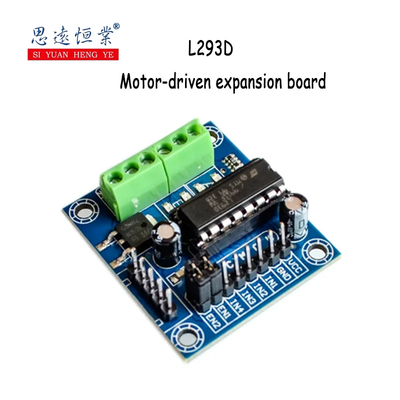 1PCS MINI L293D Motor Drive Expansion Board Mini L293D motor drive Module small board
