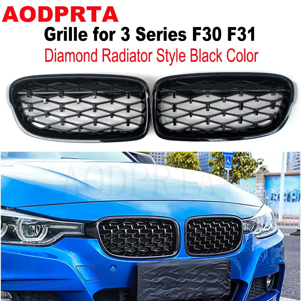 

Diamond Radiator Style Black Color Front Bumper Mesh Hood Grille for BMW 3 Series F30 F31 2012-2018 316i 318i 320i 328i