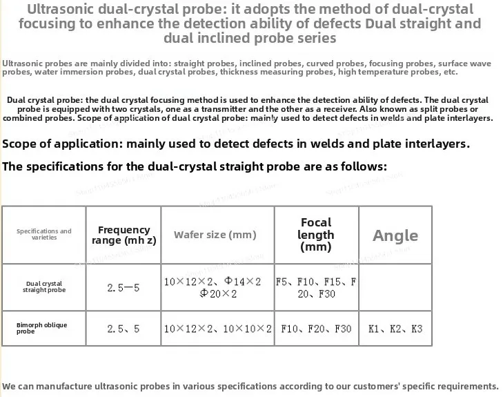 2.5/5Mhz D10F5 Ultr…