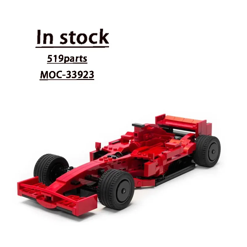 

MOC-33923 Формула 1 F2007 строительный блок гоночного автомобиля модель 519 детали MOC креативный Мальчик Строительный элемент на день рождения