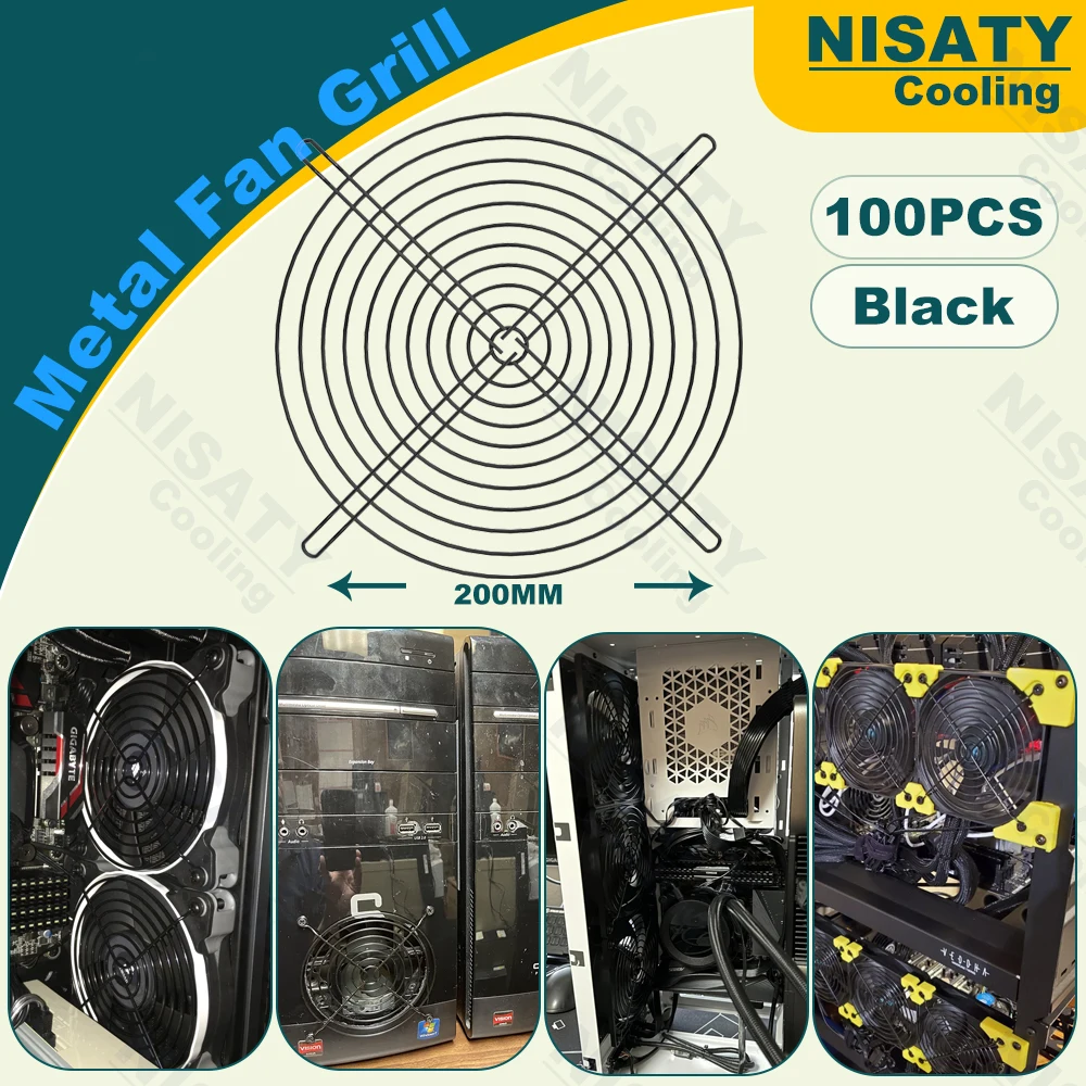 

100pcs 20cm Black Fan Grills 7.87in Iron Mesh Wire Guard for CUP Cooling Fan Finger Protection Guards 200mm CUP Cooler Fan Grill