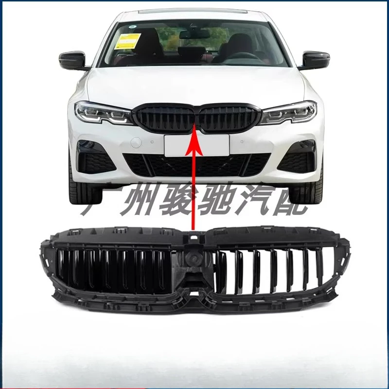 

Подходит для жалюзи BMW 3 серии G28 320, воздушный коллектор 325, воздухозаборник 328, средняя сетка 330, кронштейн G20 без двигателя