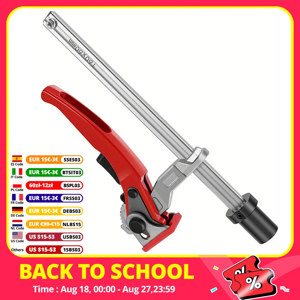 ENJOYWOOD 19mm/20mm Clip di fissaggio per banco da lavoro per la lavorazione del legno MFT Banco da lavoro a cricchetto rapido per cani Morsetto per tenere in giù Clip 160*60mm