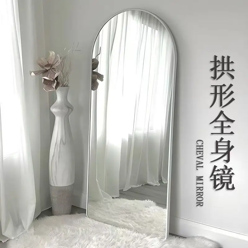 Ultra-clear full-body mirror full-length mirror home student dormitory bedroom live broadcast ins wall-mounted floor-to-ceiling