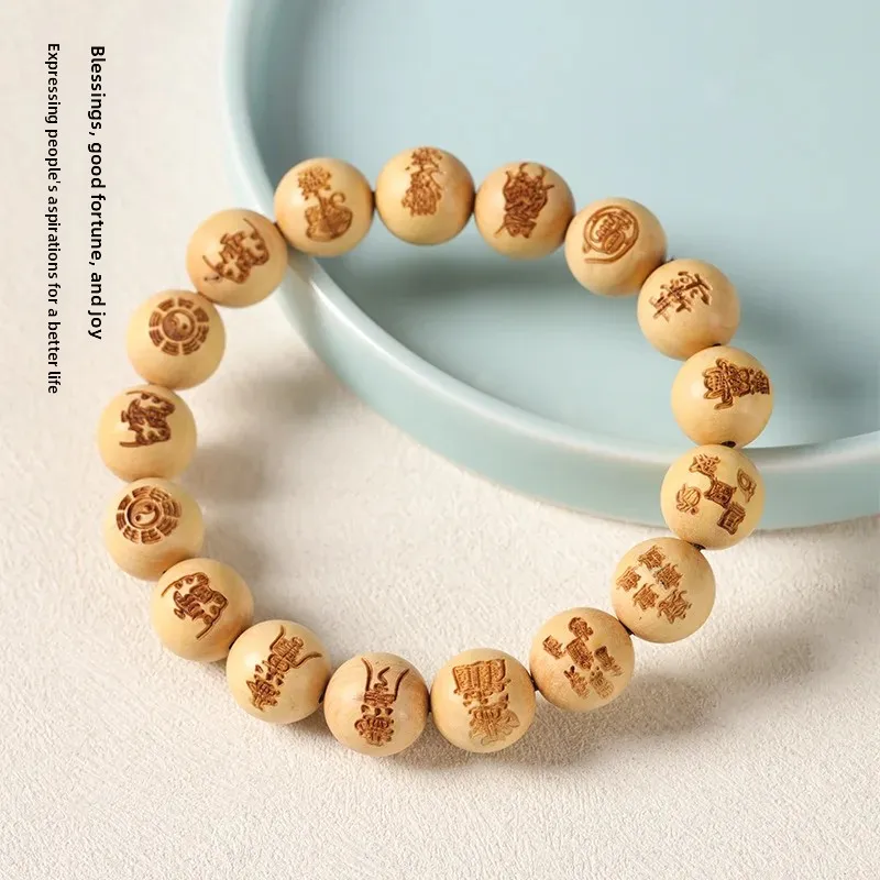 Chinese Zen Ethnic Style Buddha Beads Boxwood/Lightning Wood Twelve-Secret Rhyme Rosary Beads Men and Women's Lucky Hand String