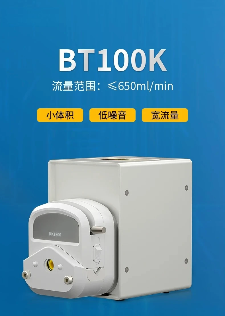 Peristaltic Small laboratory Intelligent distribution Metering pump Injection precision constant flow
