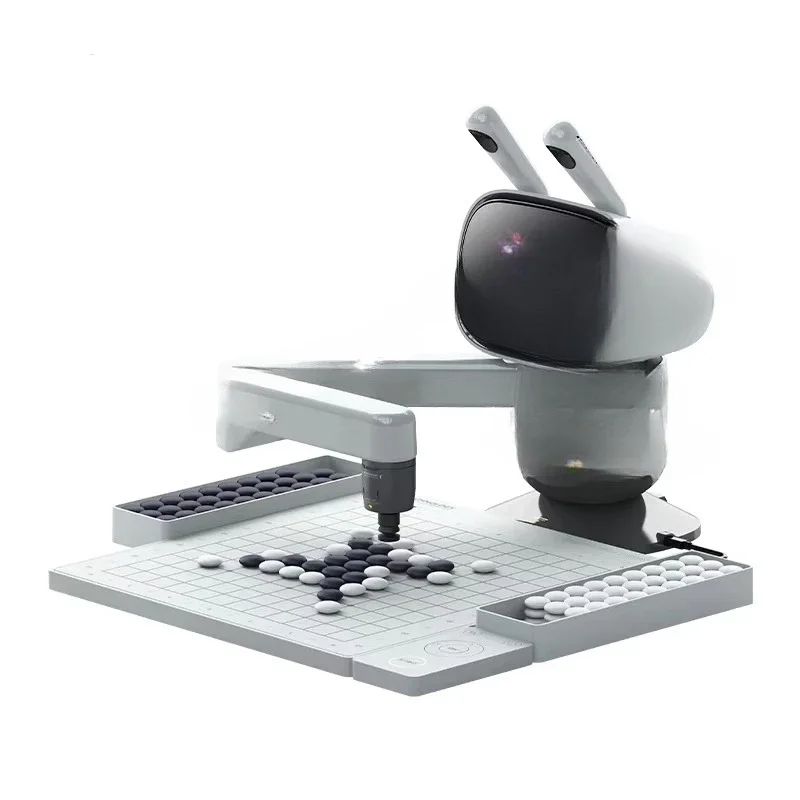 Chess robot four-in-one enlightenment version, Go, Chinese chess
