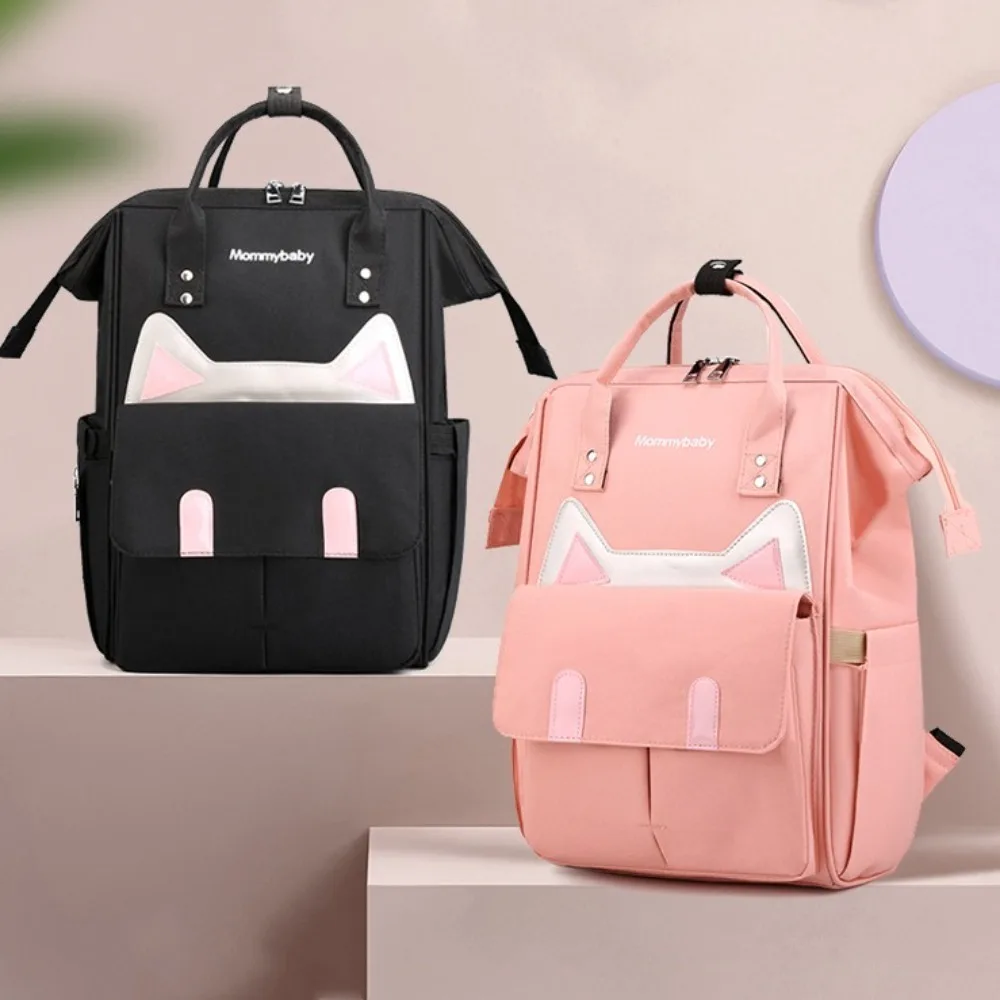 Oxford Cloth Cat Ear Mommy Backpack Large Capacity Anti Splash Water Baby Diaper Bag Multifunctional Portable Mommy Shoulder Bag