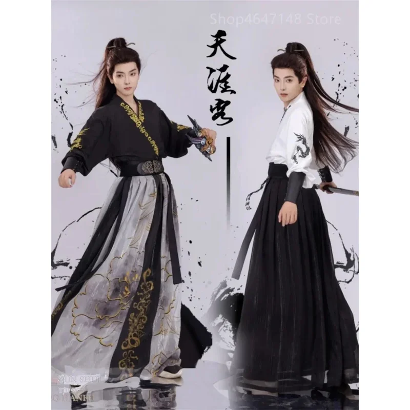 

Halloween Adel Cosplay Costume for Men Oversized Chinese Traditional Clothing Vintage White Black Wuxia Hanfu Outfit for Men