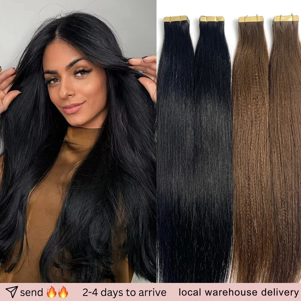 

24 Inch Tape in Extensions Invisible 100% Remy Human Hair Natural Color Straight Brazilian Seamless Skin Weft Tape Ins Extension