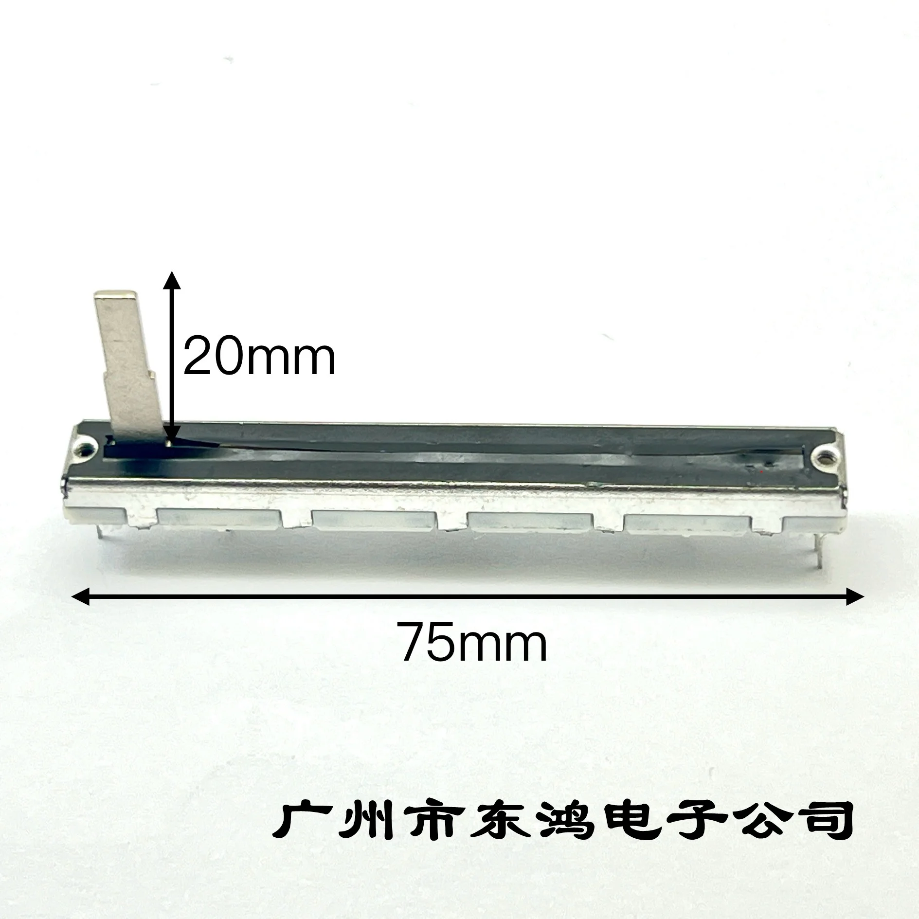 1 piece 75mm direct sliding potentiometer double B10Kx2 handle length 20mm