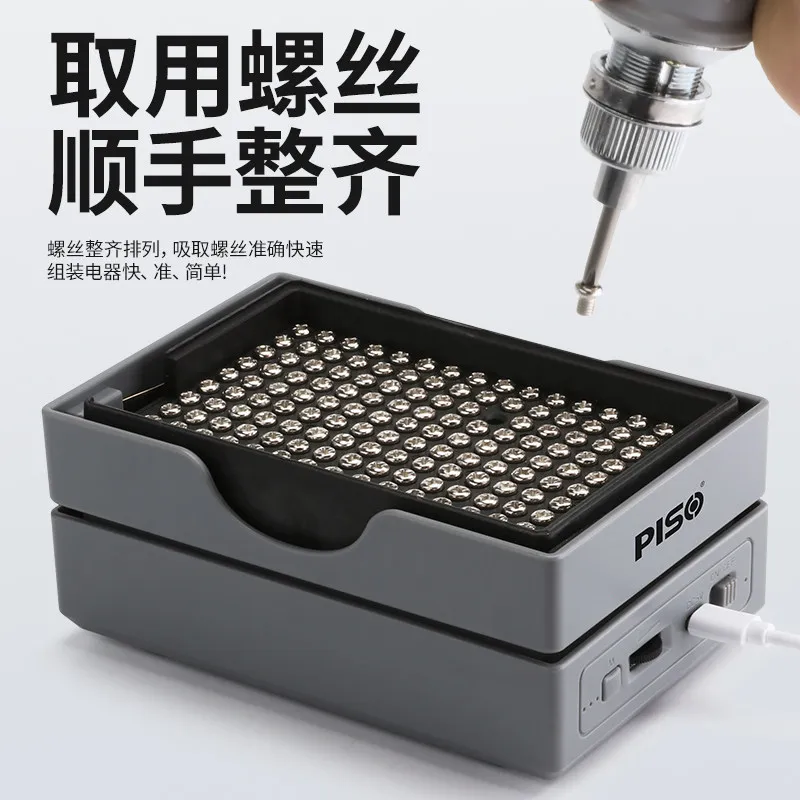 Screw machine, fully automatic screw supply feeder, semi-automatic arrangement machine, screw making tool