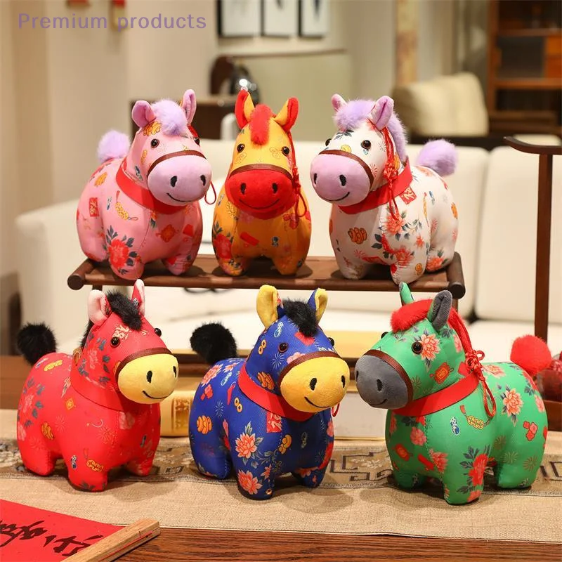 Regalo de Año Nuevo, muñeco de mascota del caballo, lindo caballo de Pony de la suerte, muñeco de juguete de peluche, llavero, colgante, bolso, mochila colgante, dije para chico