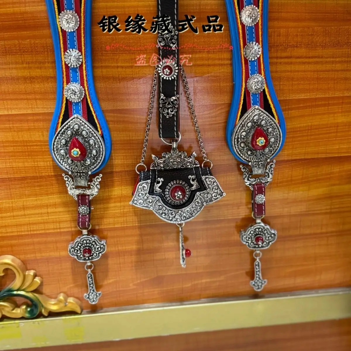 

Tibetan copper alloy waist pendant accessories new three-piece set