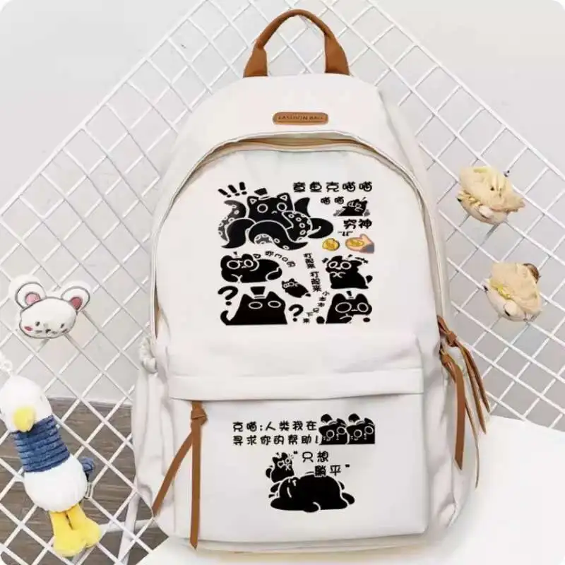 

Anime Lord Of Mysteries Klein Moretti Schoolbag Backpack High-Capacity Shoulder Bag Cosplay Student Teenage Gift B749 hit