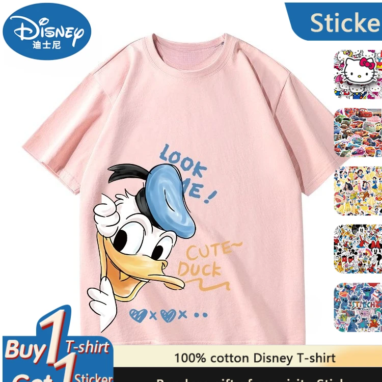 

Disney Disney Cartoon Donald Duck Daisy Joint Peripheral Male Couple T-Shirt Crew Neck Loose Short Sleeve Casual Versatile