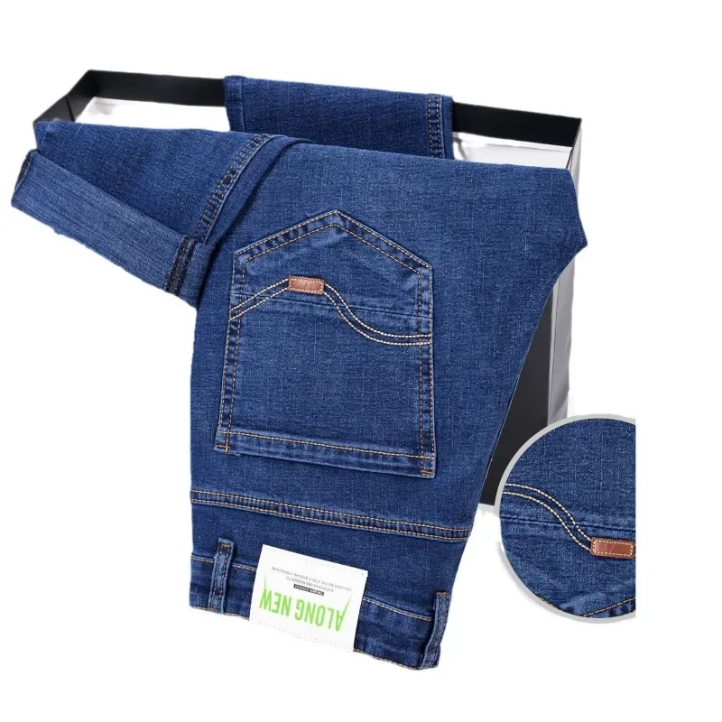 

Прямые свободные брюки со средней высокой талией, эластичные повседневные износостойкие длинные брюки для мужчин и мужчин, для взрослых, удобные джентльмены