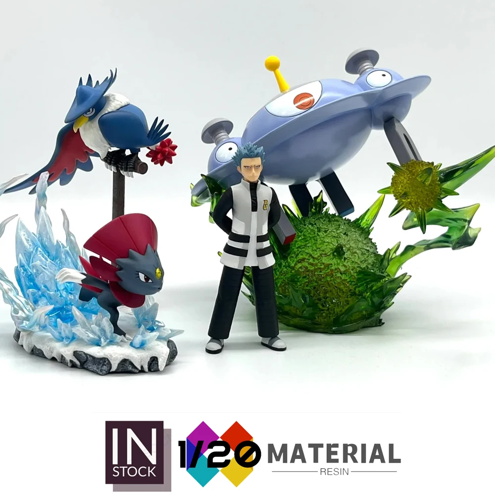 

[В наличии] 1/20 Смола Scale World [JB] - цирус [Split RE-MENT]