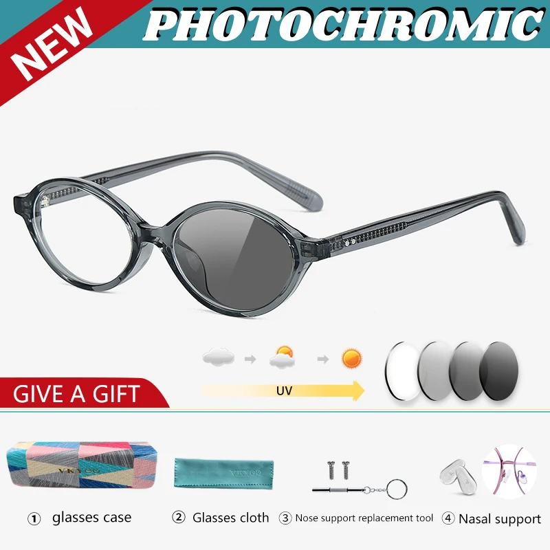 Thumbnail 2 - #76 Titanium Glasses Frames Deals & Discounts