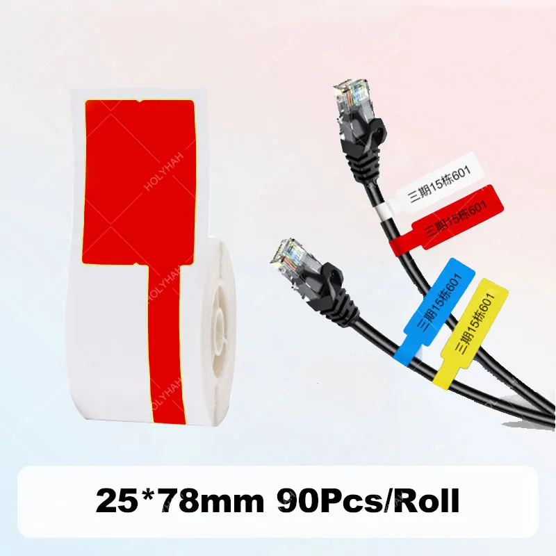 NiiMBOT  D101 Label Machine Thermal  Cable Label Paper Waterproof Network  Communication Optical Fiber Network Cable