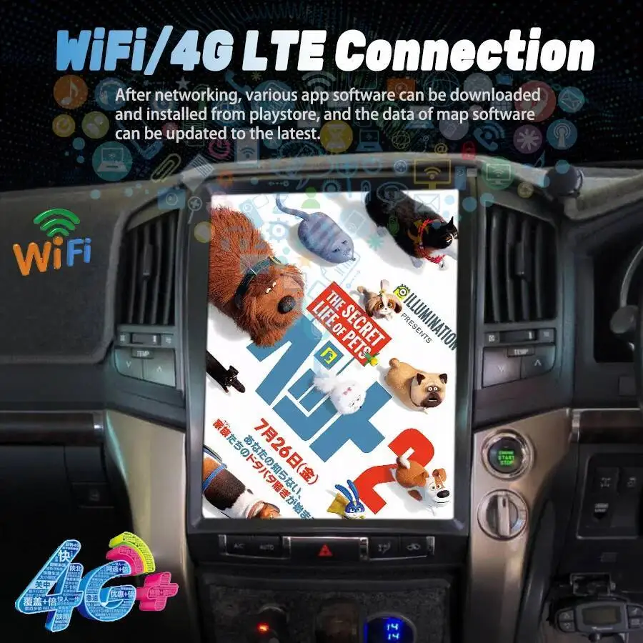 Carplay Bluetooth GPS 4G DSP Android 15 AHD Vertical screen For Toyota Land Cruiser LC200 2008-2015 Car Radio 15.1'' Multimedia