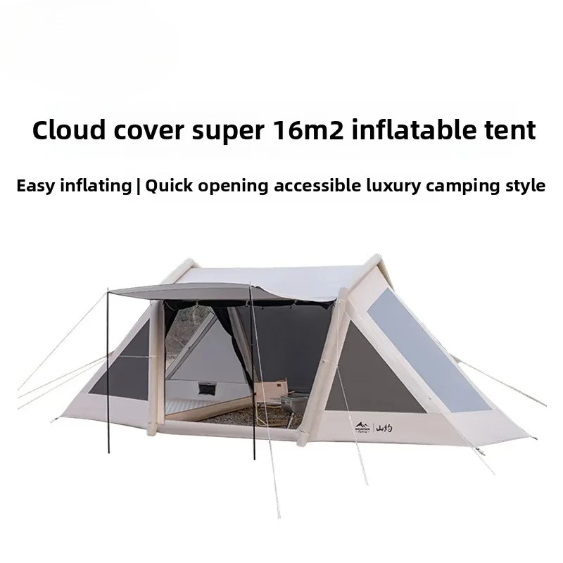 A Tower Canopy Outdoor  Outdoor Camping Camping Large Rainproof Sunshade Shelter Cloud Cover Automatic Inflatable Tent