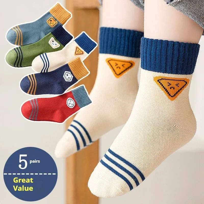 

5 пар высококачественных носков средней длины из полиэстера для девочек от 1 до 16 лет, радужные носки «Не выцветает, не скатываются», детские аксессуары