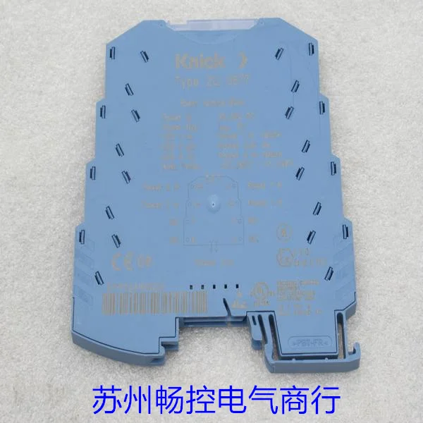 * Sale * New German Knick Isolation Amplifier ZU0677 Spot Type: ZU 0677