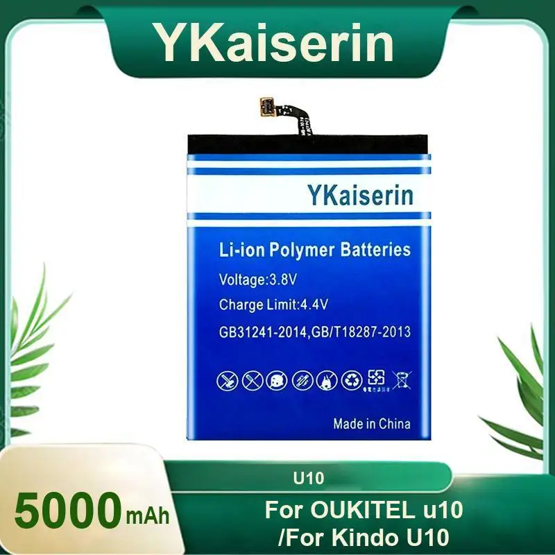 

High Performance 5000Mah Mobile Phone Battery For Oukitel U10 Kindo