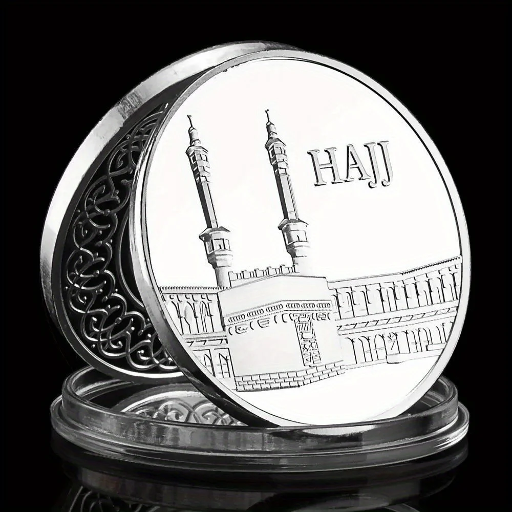 Mohammedanism Haji Souvenir Silvery Plated Coin Islam Collectible Gift Mecca Pattern Collection Art Commemorative Coin