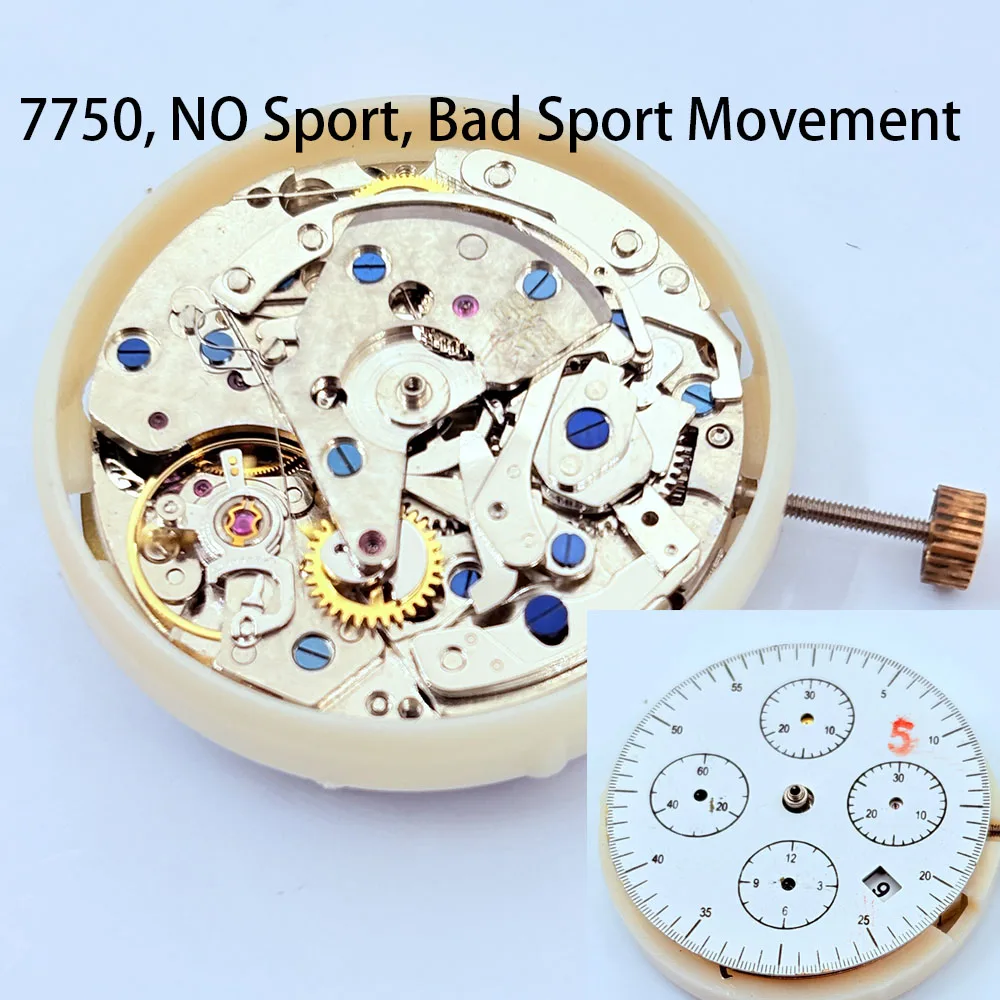 

1 шт. аксессуары для часов Китай Dandong 7750NO Sport, плохой спортивный механизм, тренировочное использование, детали для разборки