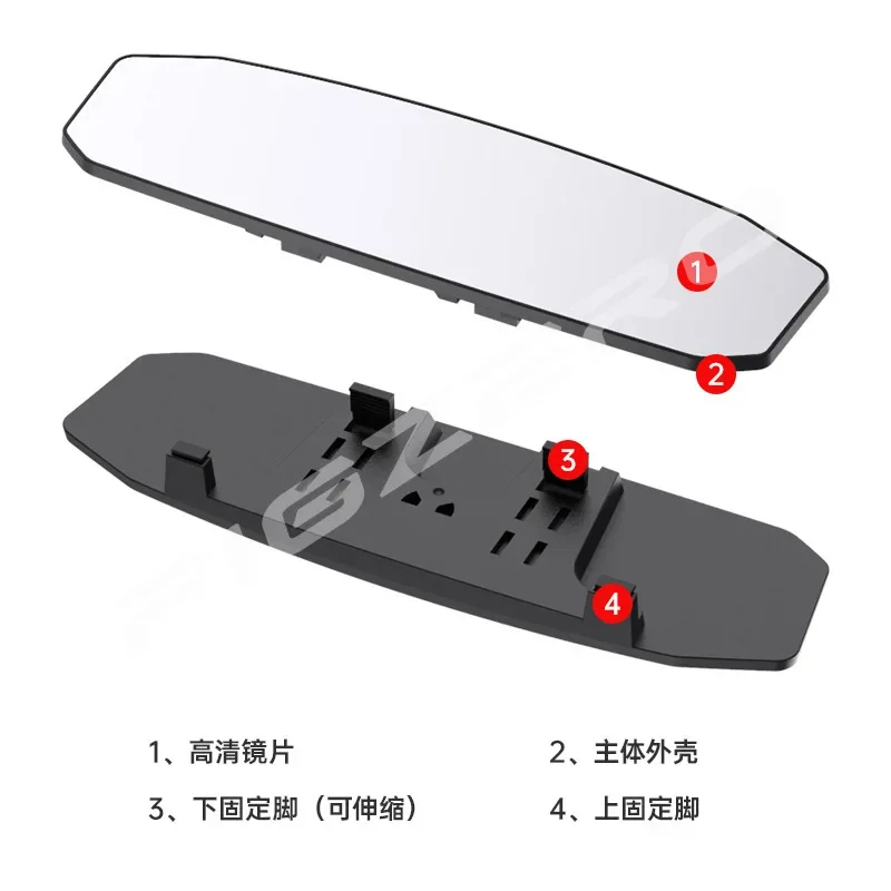 Interior Rearview Mirror Large Field View Indoor Reversing Mirror for Land Rover Range Rover Evoque Velar Discovery Sport